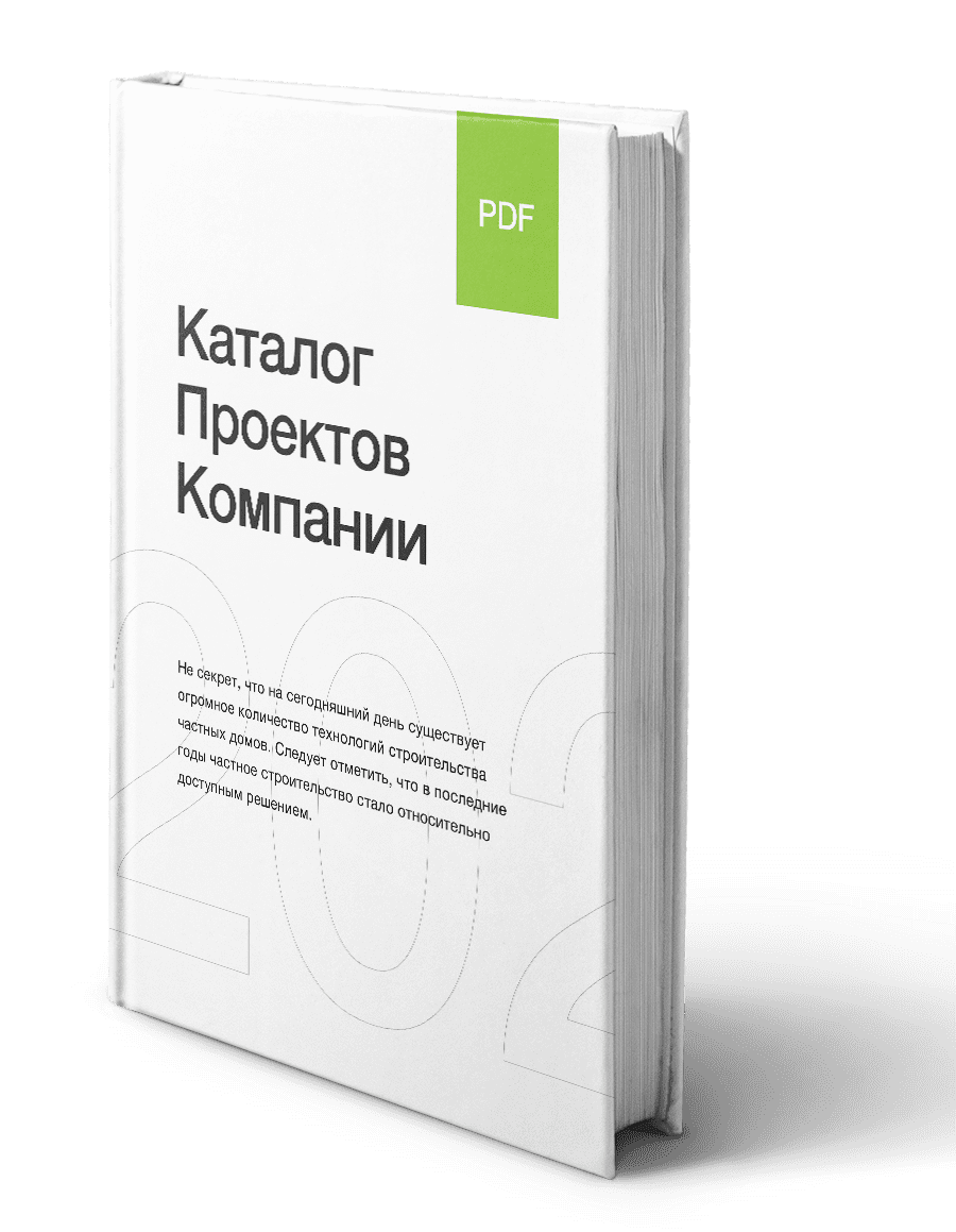 Строительство каркасных домов в Челябинске